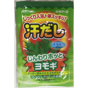"Hakugen Earth" "Asedashi" Согревающая соль для ванны с экстрактом моркови, пакетик 25 гр.