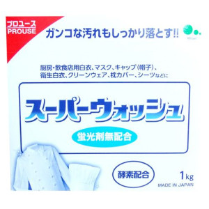 "Mitsuei" "Super Wash" Мощный стиральный порошок с ферментами для стирки белого белья 1 кг.