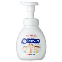 "Mitsuei" "Soft Three" Нежное пенное мыло для рук с ароматом персика (антисептическое), 250 мл