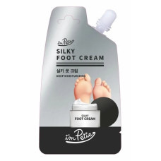 [I'm Petie] Крем д/ног шелковистый - глубокое увлажнение, silky foot cream - deep moisturizing, 20 г