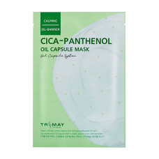 [Trimay] Успокаивающая капсул. маска с центел. и пантенолом, Cica-Panthenol Oil Capsule Mask, 25 мл.