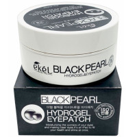 [Ekel] Патчи гидрогелевые для глаз с экстр. черного жемчуга, eye patch black pearl, 60 шт.