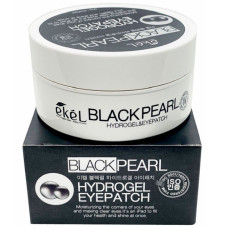 [Ekel] Патчи гидрогелевые для глаз с экстр. черного жемчуга, eye patch black pearl, 60 шт.