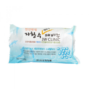 [3W CLINIC] Мыло кусковое ИКРА Caviar Soap, 150 гр