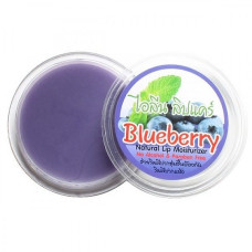 [ILENE] Бальзам для губ "Черника" Blueberry. 10 гр.