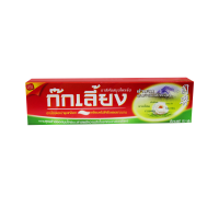 [KOKLIANG] Зубная паста Kokliang toothpaste - Nourish and strengthen your teeth and gums, 100 гр.